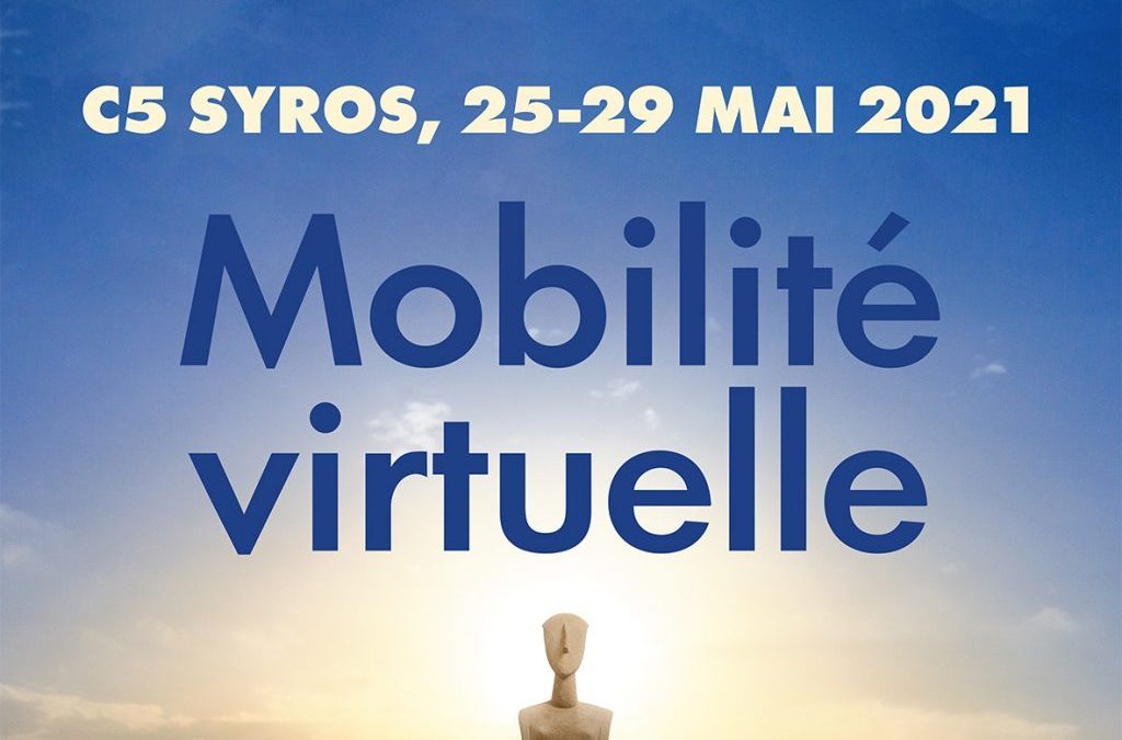 Mobilité virtuelle organisée par la Grèce (25-29 mai 2021)